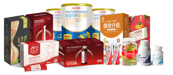 礼赞中国70年 生命一号健康行，引领保健食品产业发展